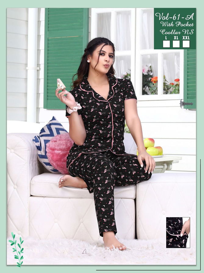 Ft C Ns Vol 61 A Night Wear Hosiery Cotton Wholesale Night Suits
